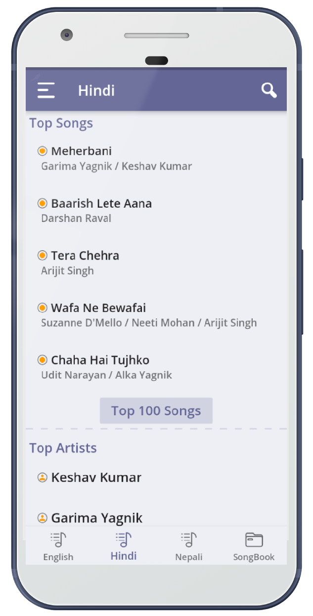screenshot image