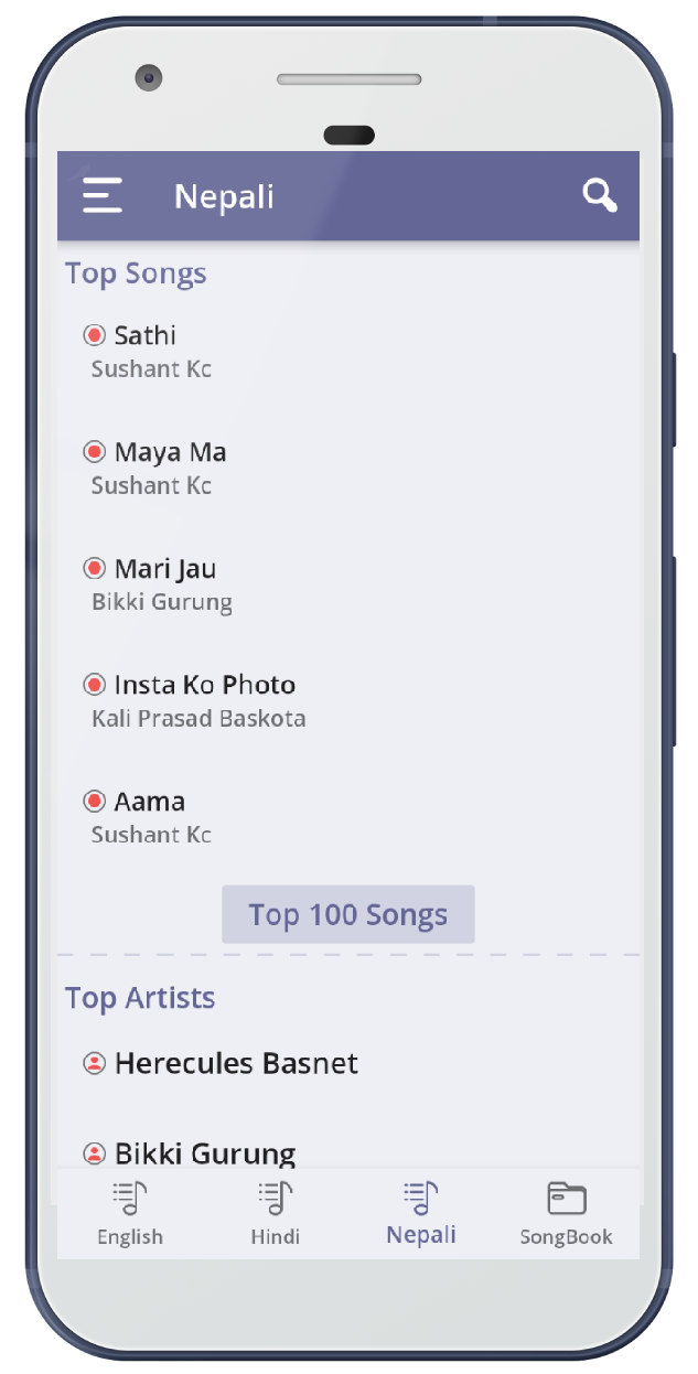 screenshot image